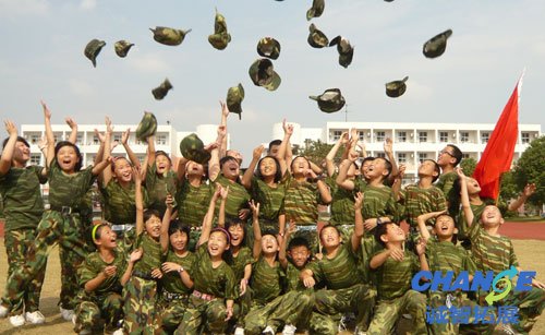 武汉东西湖区柏泉农场教育基地