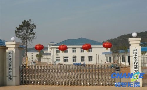 武汉东西湖柏泉农场拓展培训教育基地