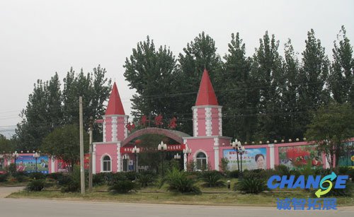 江夏和平农庄度假村