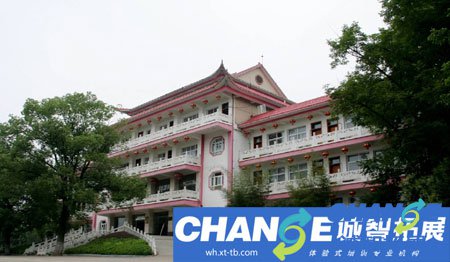 江夏区古龙山庄拓展基地