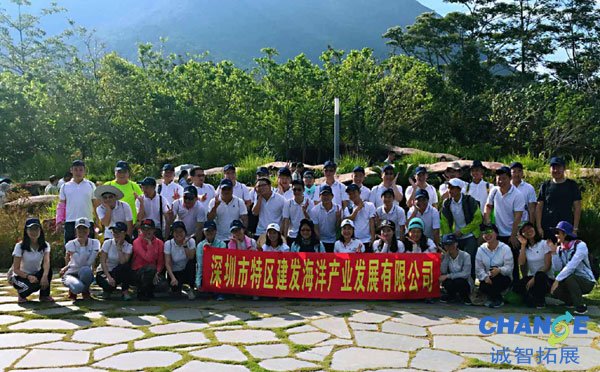 拓展训练心得体会500字「五篇」
