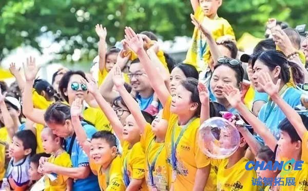 宝贝计划亲子活动 