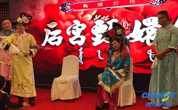企业年会节目推荐宫廷小品