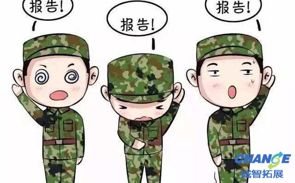 小编温馨提示