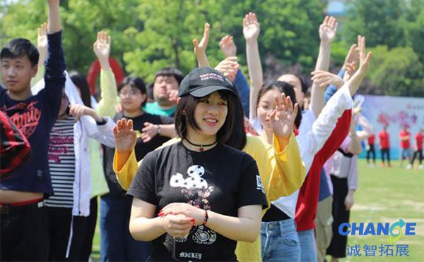户外团建活动游戏流程方案
