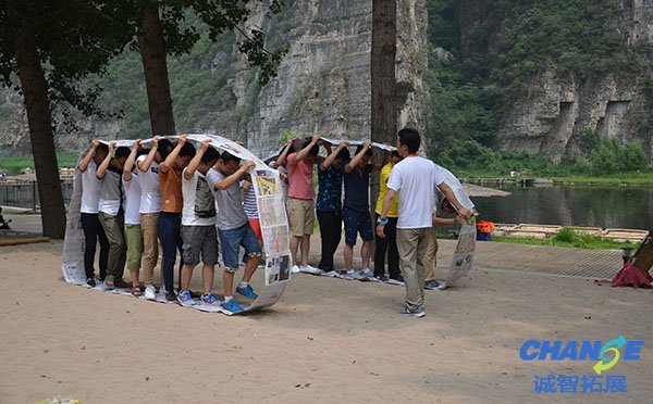 企业部门10人左右员工团建活动方案