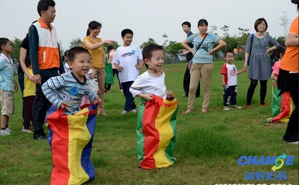 孩子拓展训练家长感言