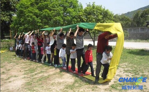陪伴孩子拓展随笔