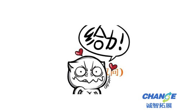 有创意的真心话大冒险惩罚措施大全