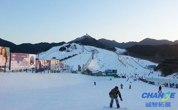 南山滑雪场 -动感休闲冬季度假村