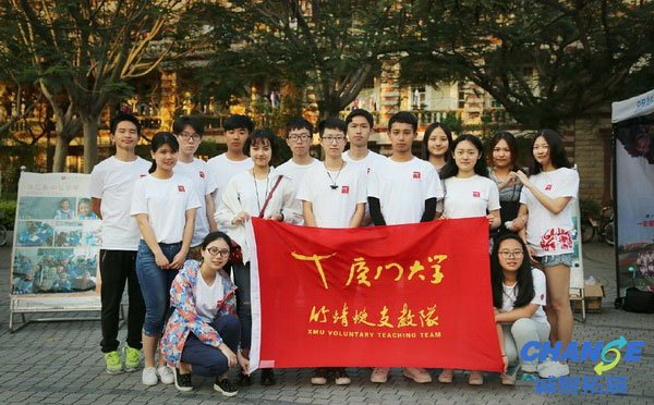 企业公益活动有哪些 新颖的公益活动有哪些?