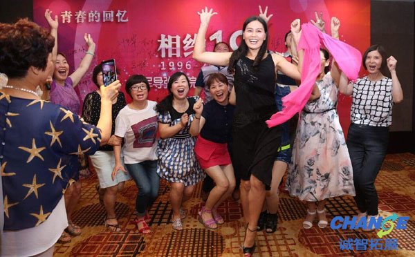 同学聚会如何策划 最有创意同学聚会方案