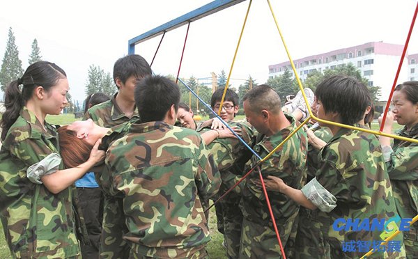 穿越电网