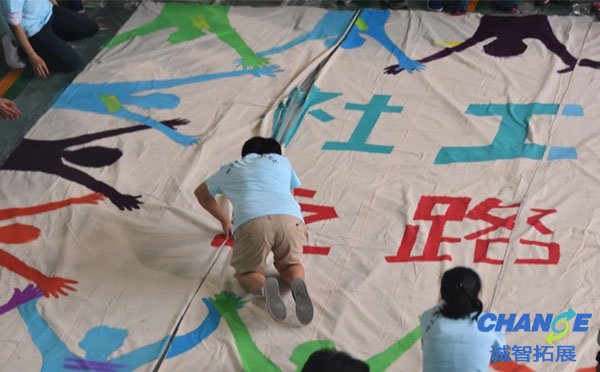 100人的团建活动方案「最新」方案两篇