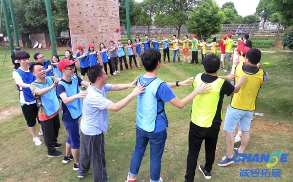 部门团建活​动的意义 公司团建活动方案