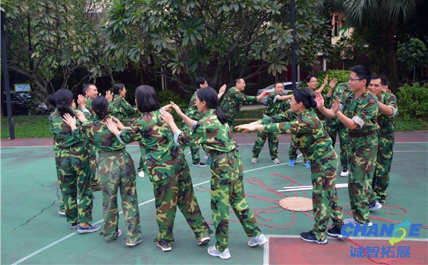员工团建活动方案
