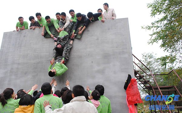 毕业墙