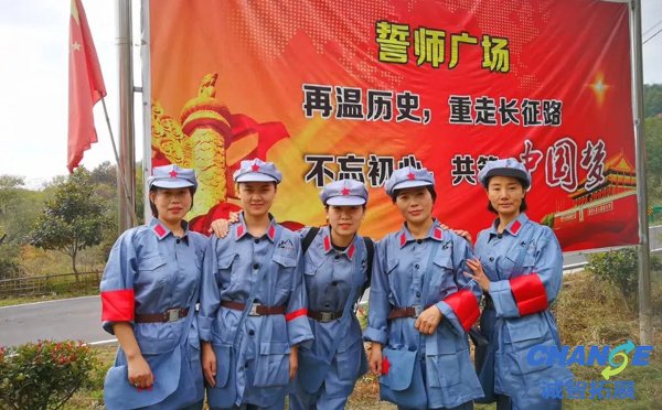 重走长征路拓展感悟二