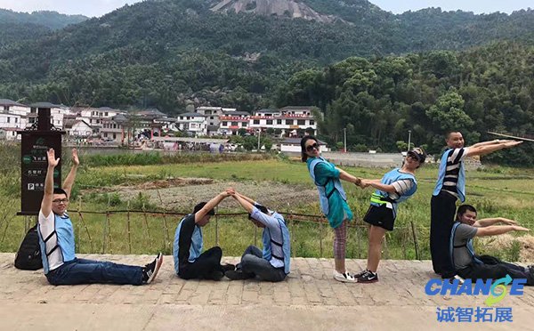 10-15人的团建方案