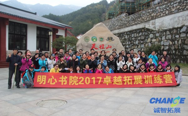公司周年庆活动策划方案 周年庆怎么玩?