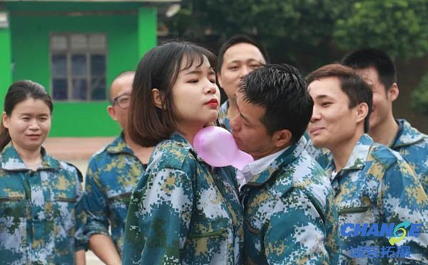公司员工拓展培训活动方案