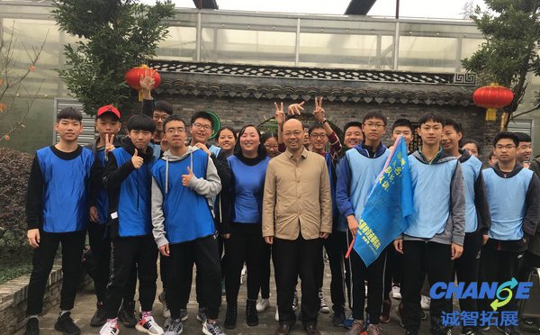 初中生野外拓展训练方案