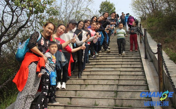 心理素质拓展训练是什么 心理拓展活动方案