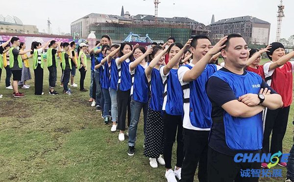 户外拓展培训游戏方案