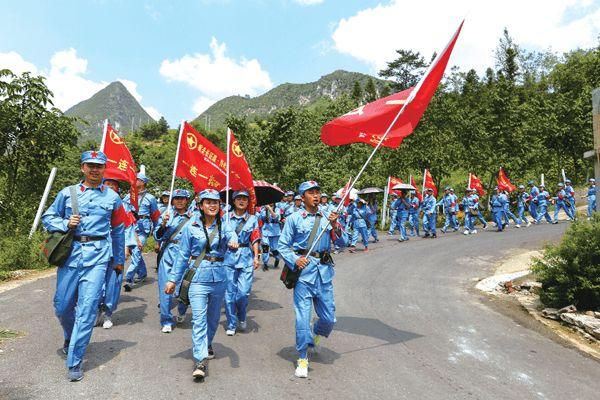 红色拓展训练方案 红色旅游活动策划方案