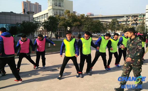 拓展培训对大学生身心素质的提升