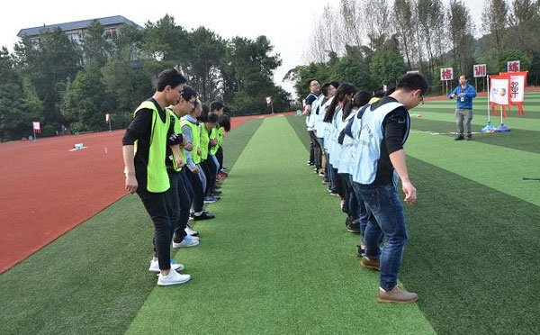 大学生素质拓展活动策划书
