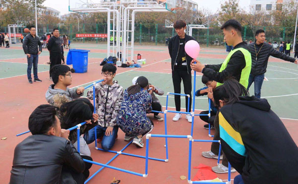 班级综合素质拓展活动策划书