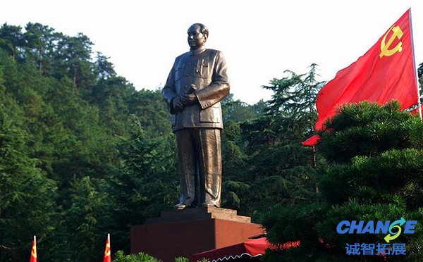韶山红色拓展方案