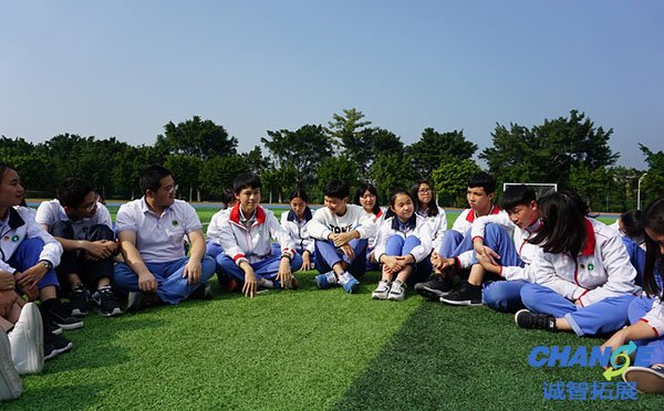 学生拓展培训方案