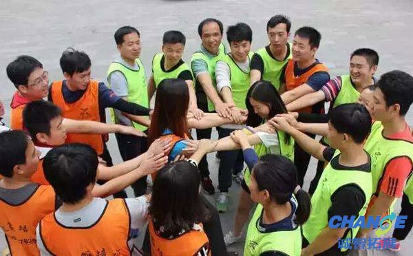 拓展训练对个人和公司有哪些帮助