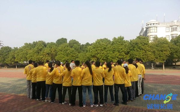 大学生素质拓展训练方案