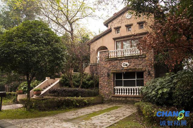 成都适合团建的农家乐