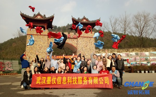 成都拓展公司排名 成都拓展公司推荐
