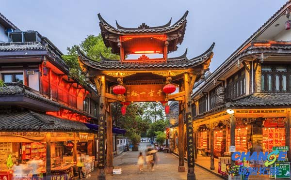 成都黄龙溪古镇拓展基地