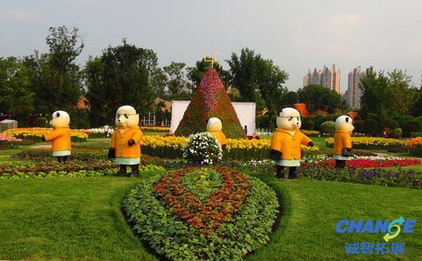 漫花庄园景区门票