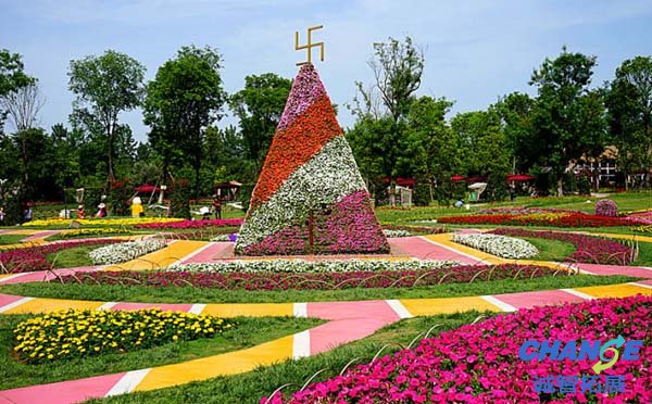 漫花庄园餐厅