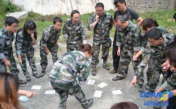 工会素质拓展训练方案