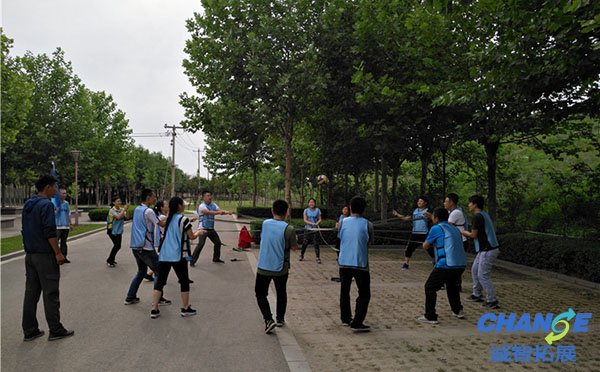 工会训练拓展活动方案