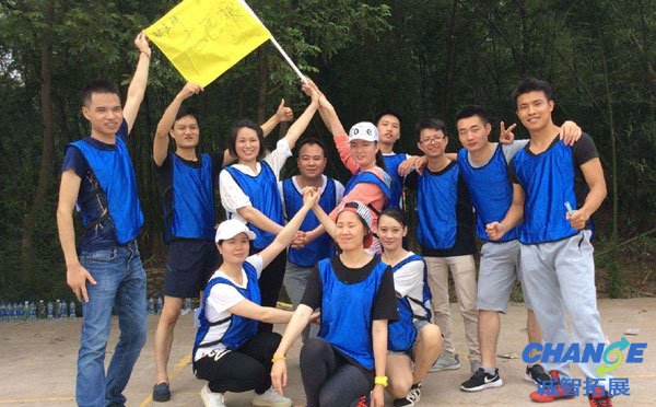 拓展训练是一种体验式的学习方式