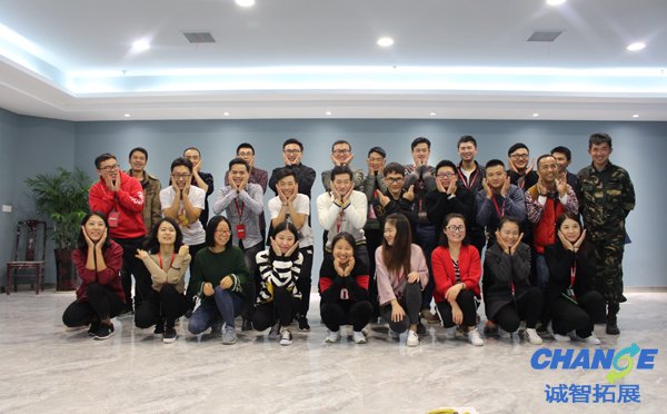 班级晚会活动方案