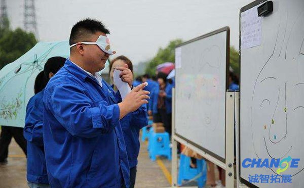 三八妇女节趣味团建拓展活动策划方案