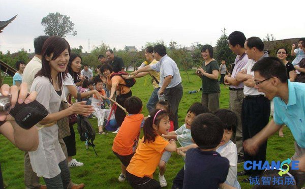幼儿园中班亲子游戏活动方案