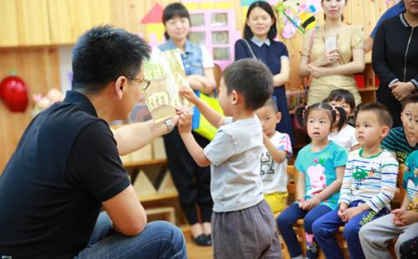 亲子读书活动策划方案