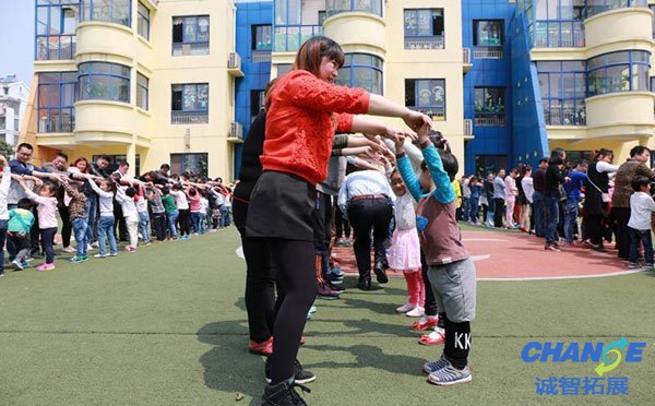 幼儿园亲子游戏方案
