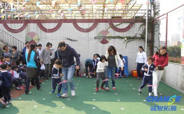 幼儿园亲子游戏方案「三篇」